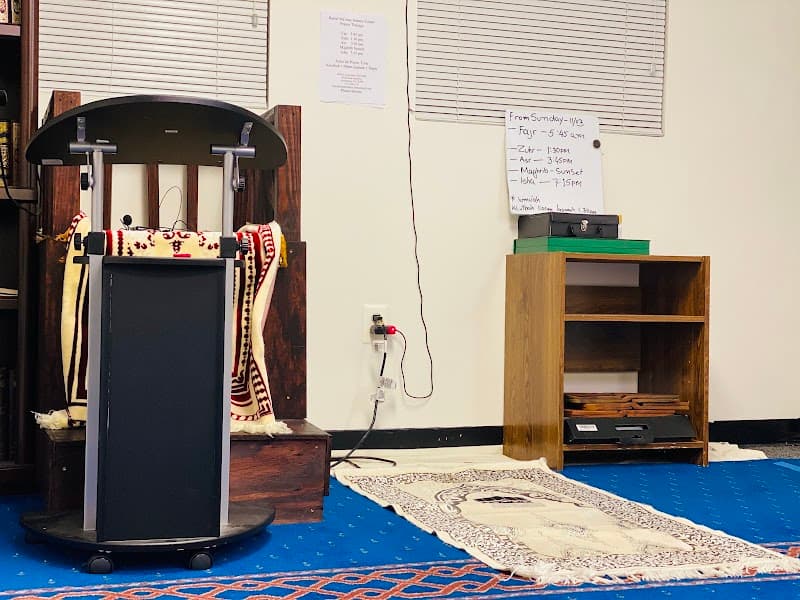Baitul Ma'mur Islamic Center mosque in Alexandria, VA