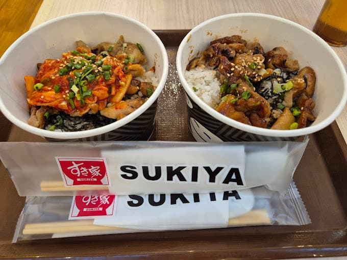 Photo of Sukiya Gyudon & Curry