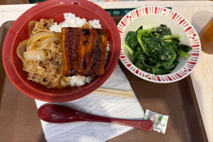 Photo of Sukiya Gyudon & Curry