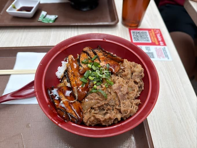 Photo of Sukiya Gyudon & Curry