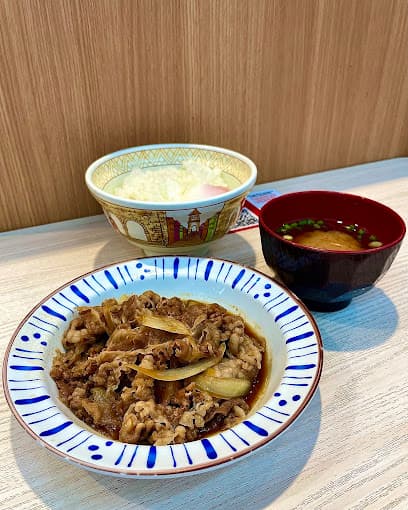 Photo of Sukiya Gyudon & Curry