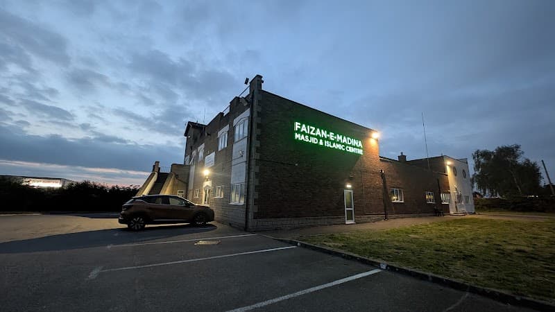 Faizan-e-Madina Lincoln Islamic Centre & Mosque