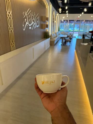 Photo of Hejaz Cafe