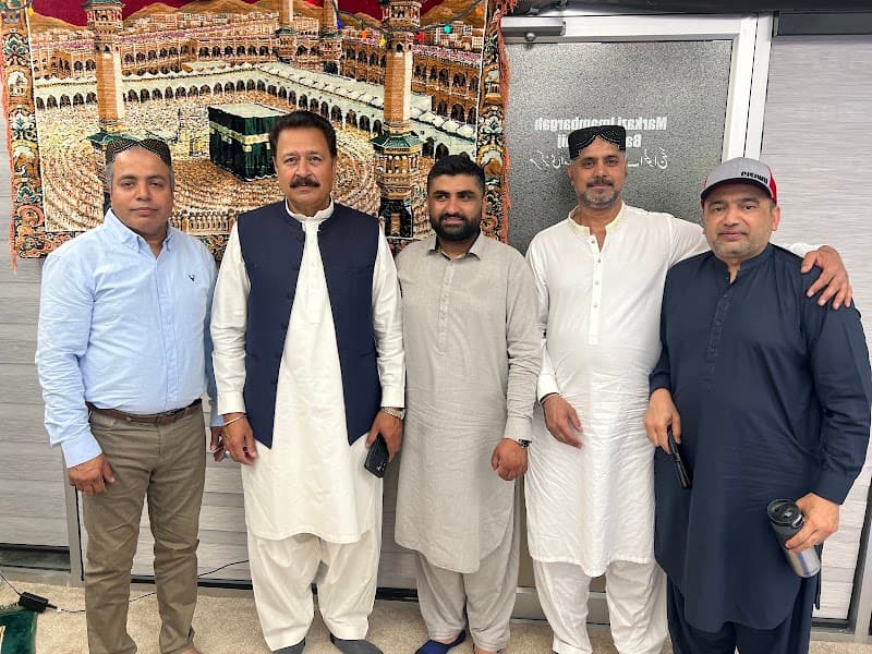 Bab ul Hawaij Islamic Centre of Calgary