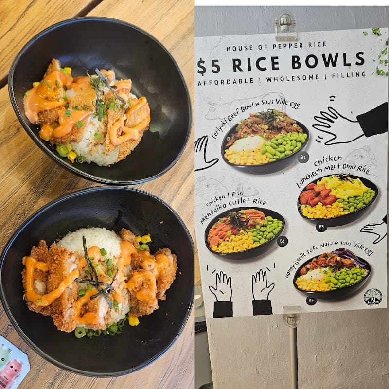 House of Pepper Rice
