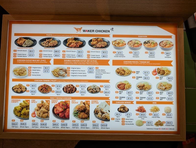 Waker Chicken