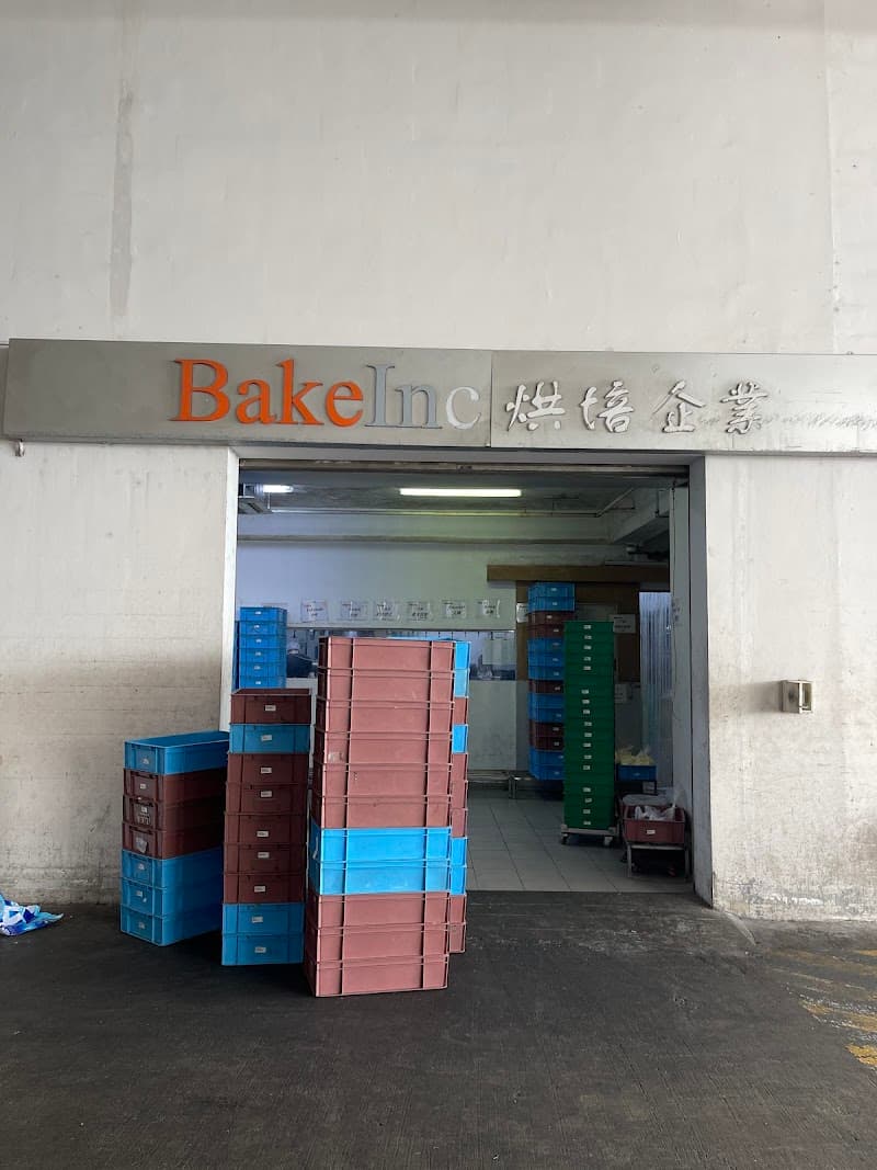 Bakeinc