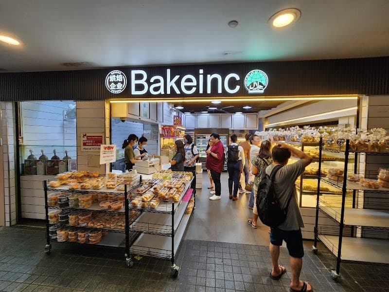 Bakeinc