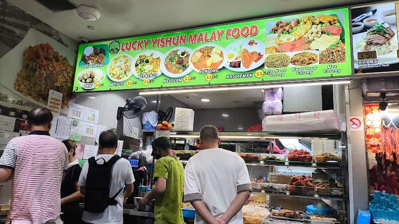Lucky Yishun Malay Food