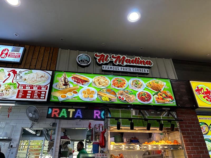Al-Madina Famous Prata Corner
