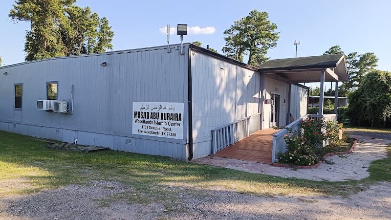 Masjid Abu Huraira mosque in The Woodlands, TX
