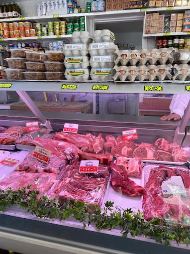Photo of Boucherie Nour d'Issy