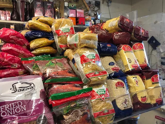 Khartoum Halal Bakkal