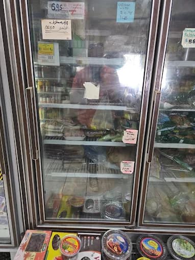 Photo of C&M Minimarket