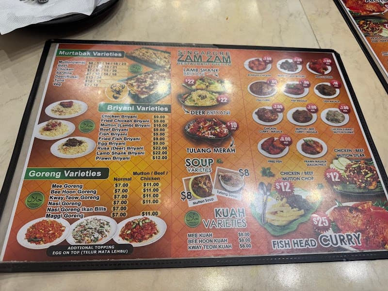 Zam Zam