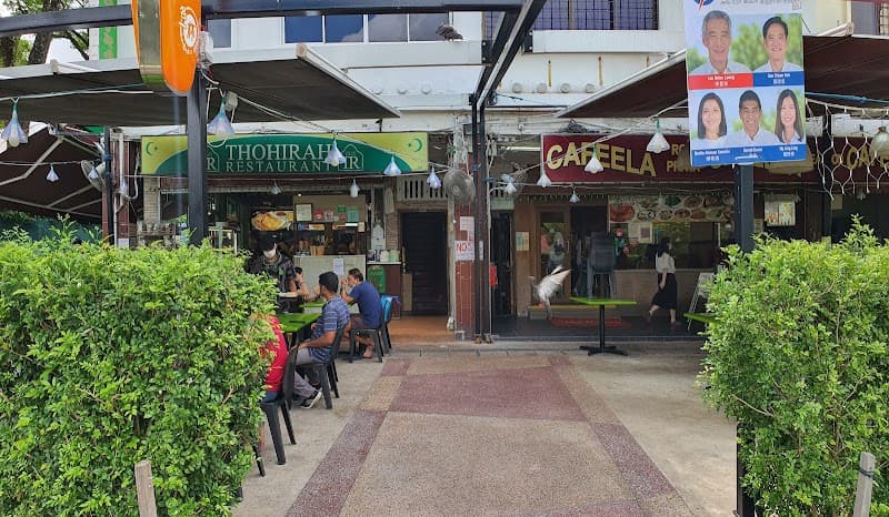 Cafeela Seafood Restaurant