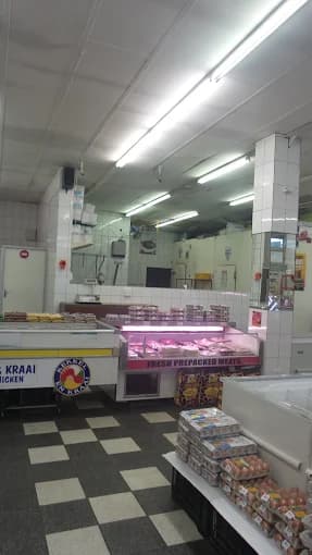 Photo of Shada Meat Market