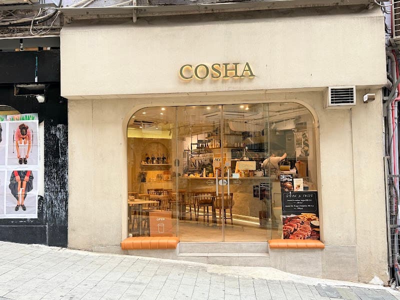 Kosharay Café in Central & Western