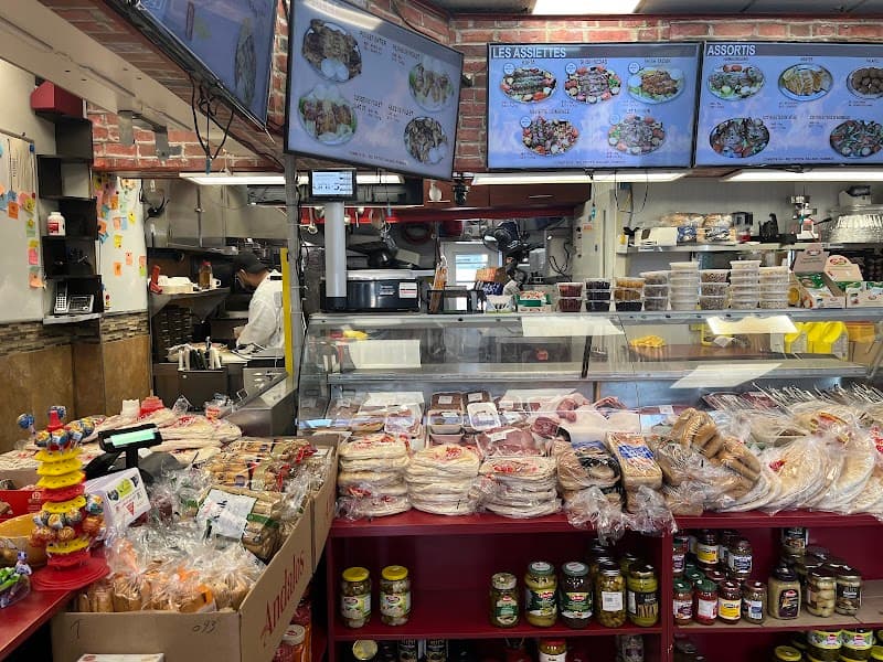 Boucherie et BBQ Abou Abed