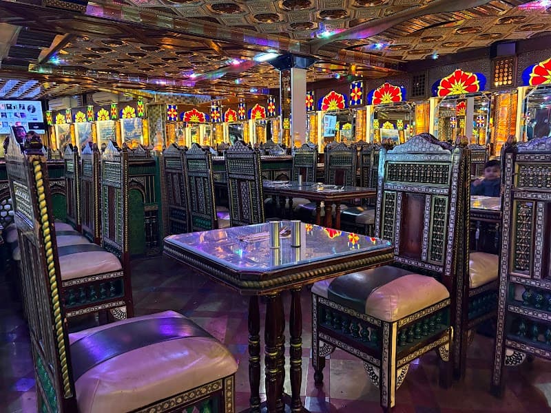 Al Shishawi (Miramar)