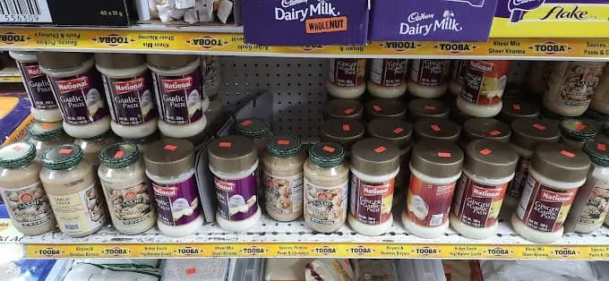 Cheema's Supermarket