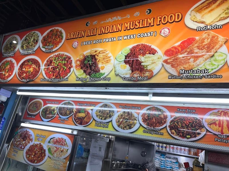 Arifin Ali Indian Muslim Food