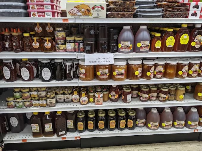 Mecca Market