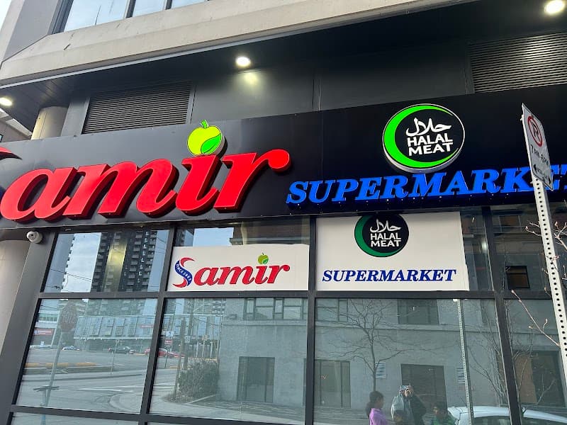 Samir Supermarket