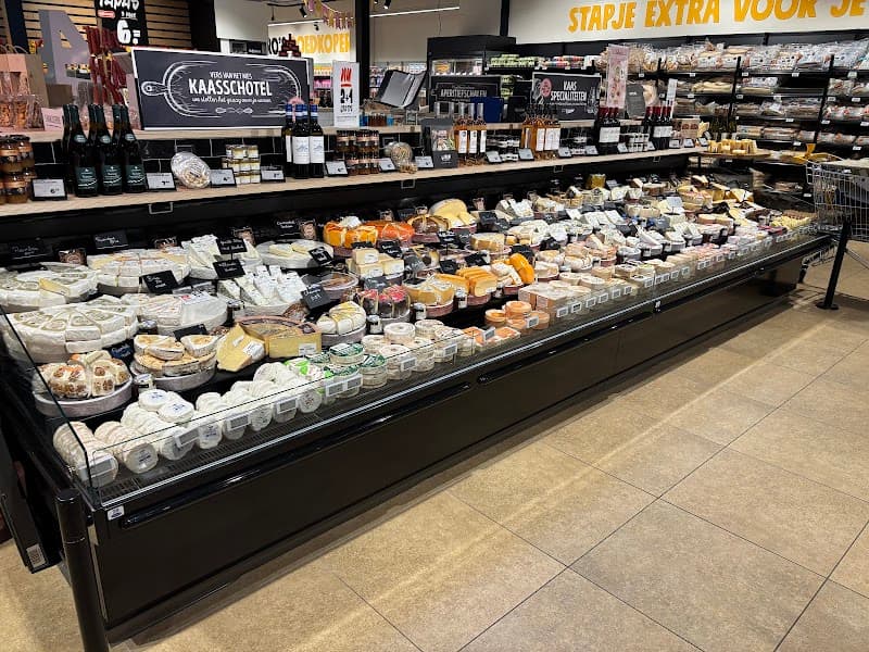 Supermarket