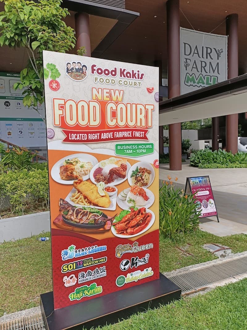 Haji Karim Coffee Shop