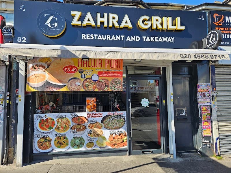 Zarooj The Grill