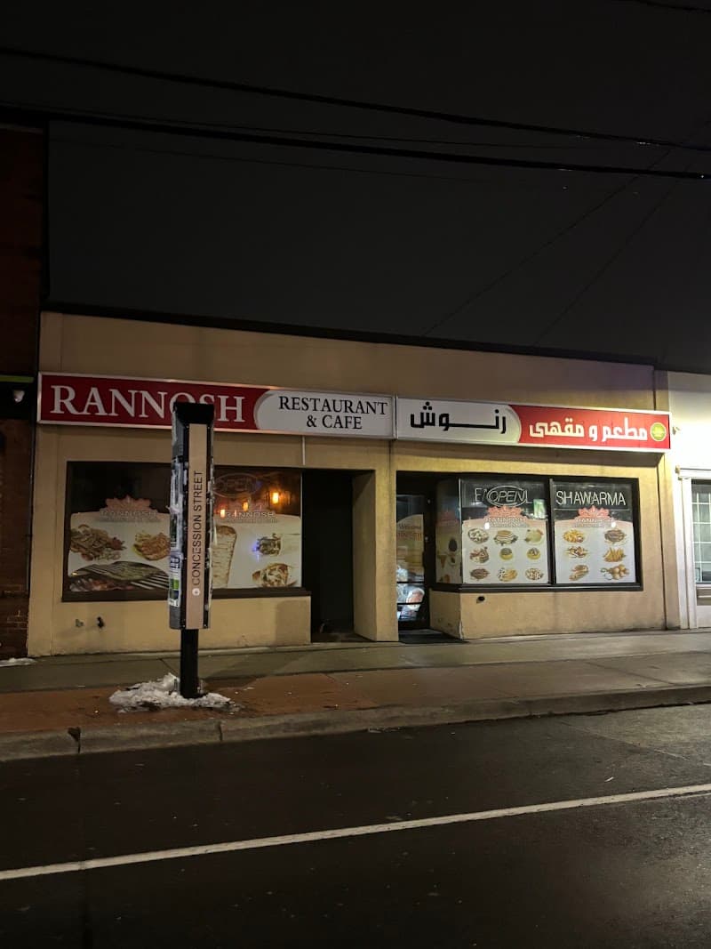 Rannosh Restaurant & Shisha Café