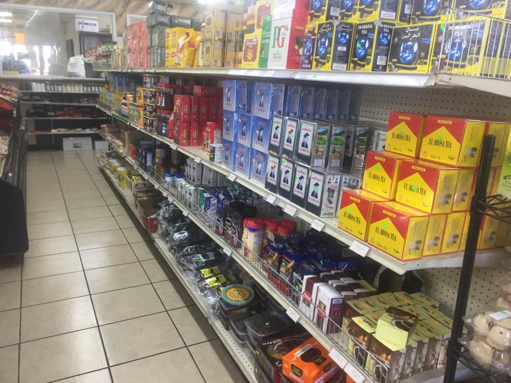 Al-Ameen Grocery & Halal Market