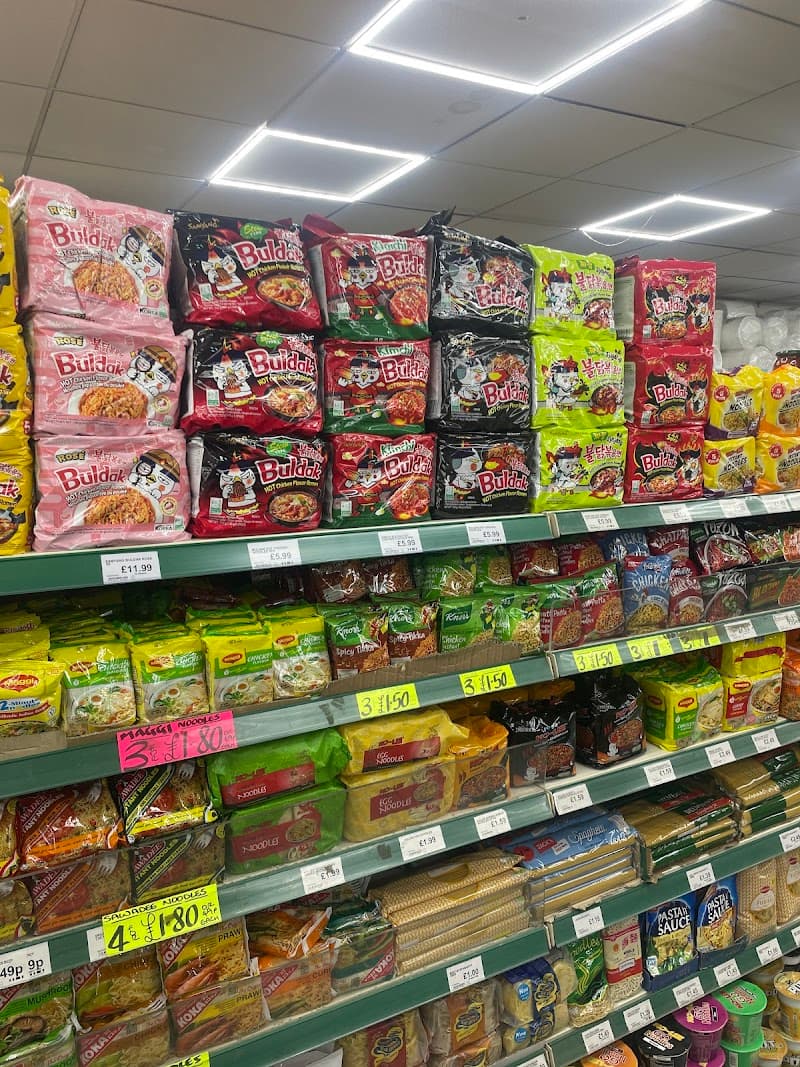 AK Superstore