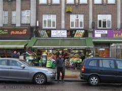 Alwan Supermarket