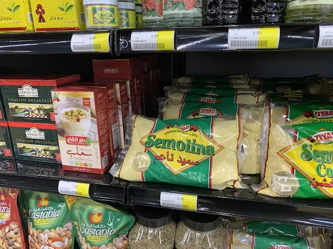 Maryam Halal Meat & Grocery