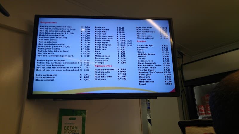 Roopram Roti Eetcafé