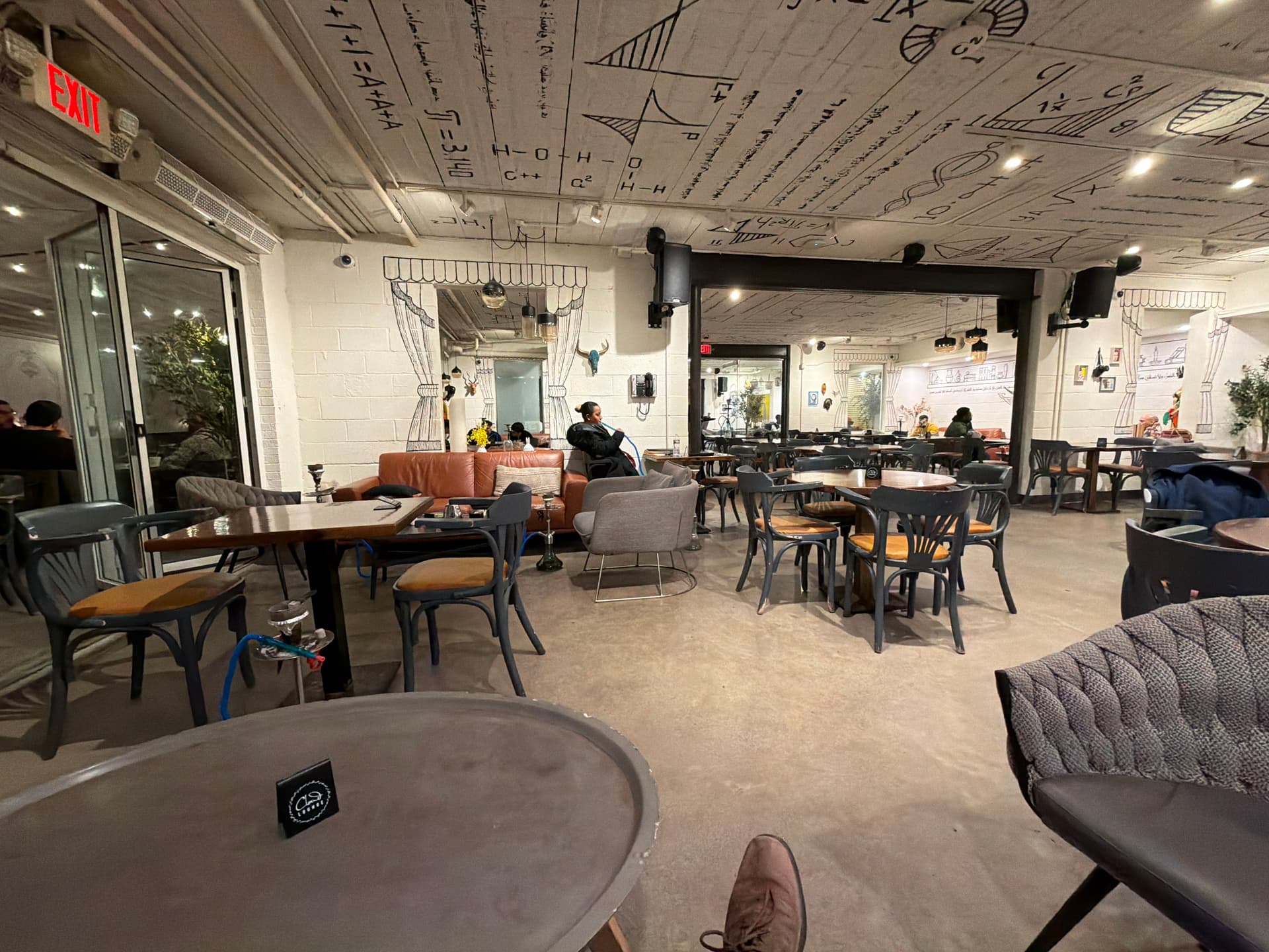 Photo of Cloud Lounge