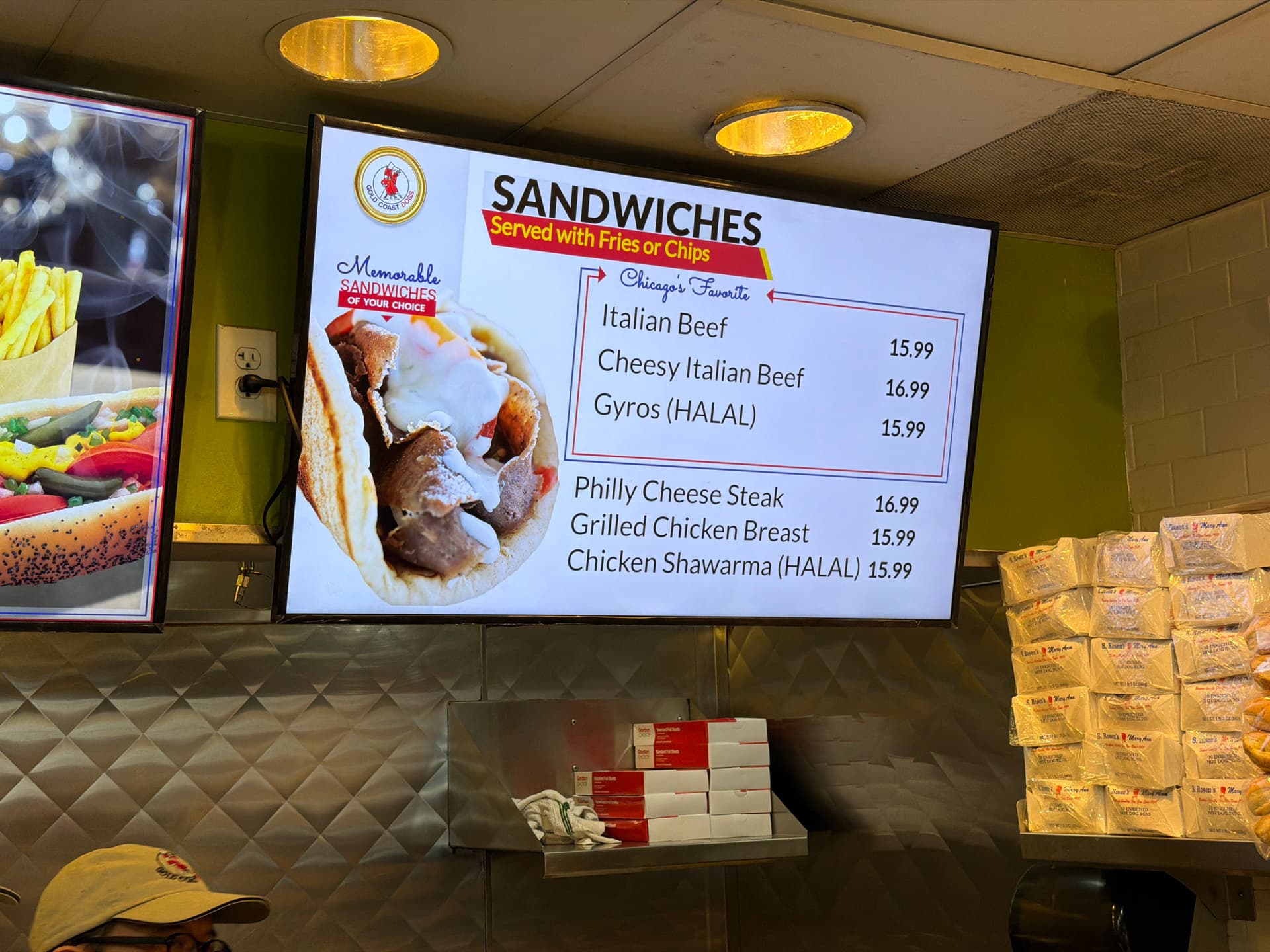 Photo of Gold Coast Hot Dog