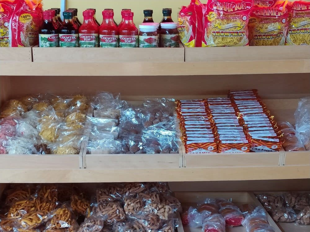 Sybil's Bakery & Roti Café