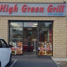 Photo of High Green Grill