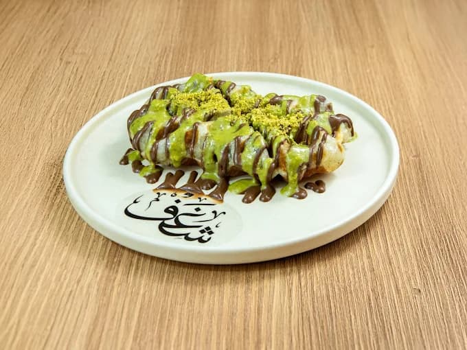 Shaghf Café in Tempe