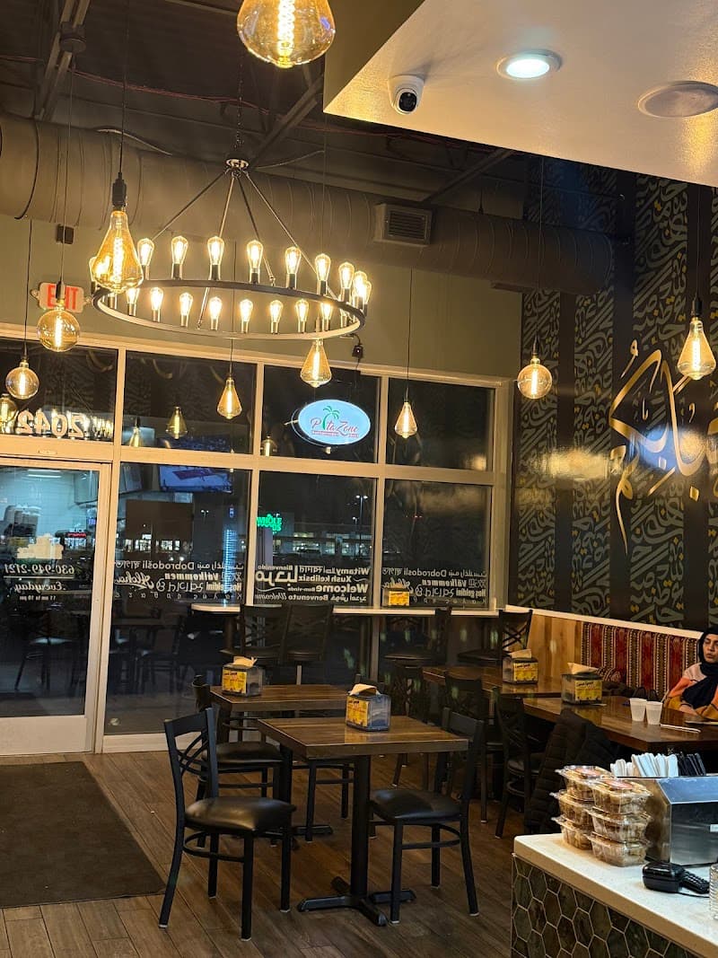 Pita Zone Mediterranean Grill