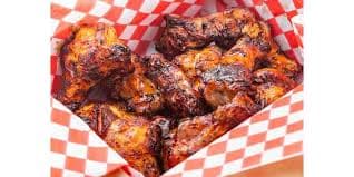 Photo of O-Frango