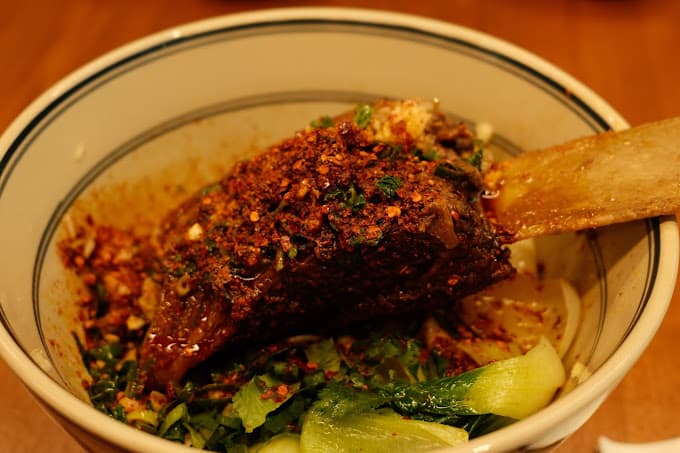Noodle Inn