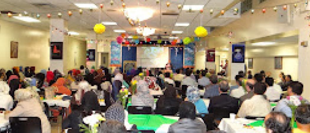 Islamic Institute of New York mosque in Woodside, NY