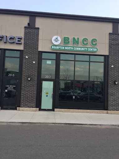 Brampton North Learning Center