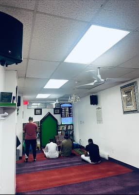 Masjidur Rahmah