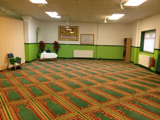 Oldbury Jamia Masjid