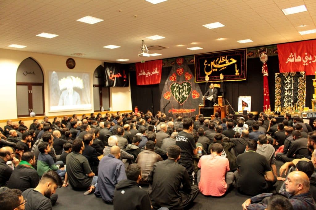 Masjid Al-Husayn mosque in Leicester, Leicestershire